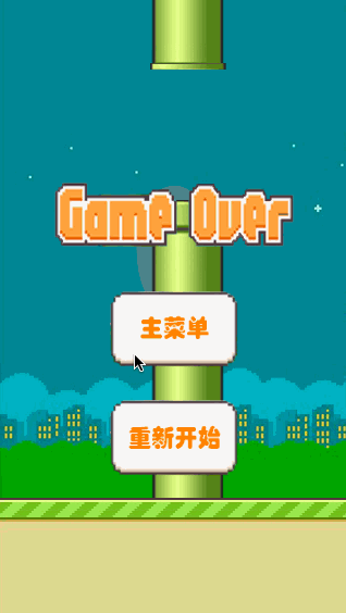 result
